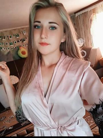Забава