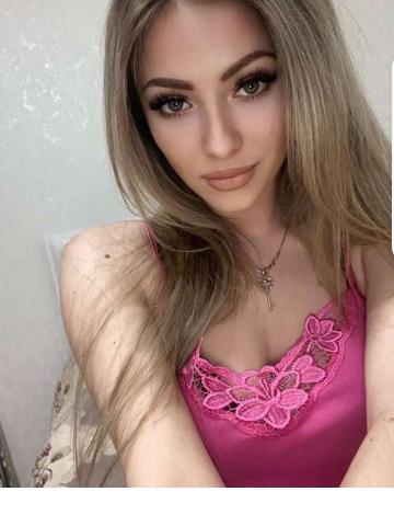 Устинья